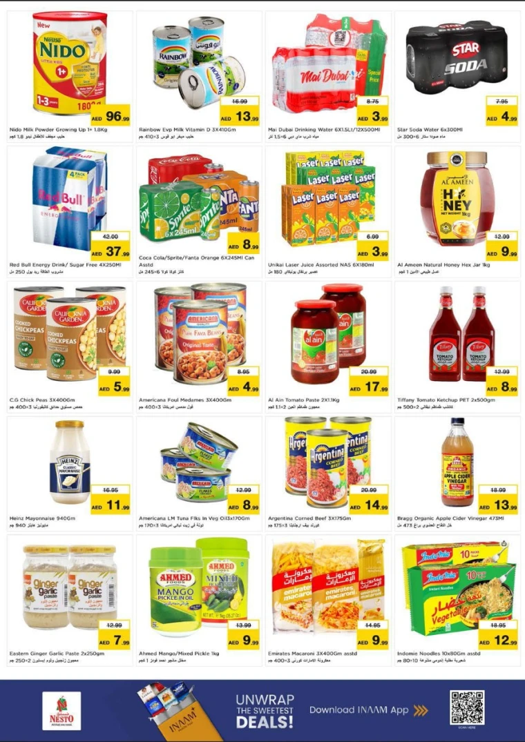 nesto-deals-al-wahda-january-15-2026-3