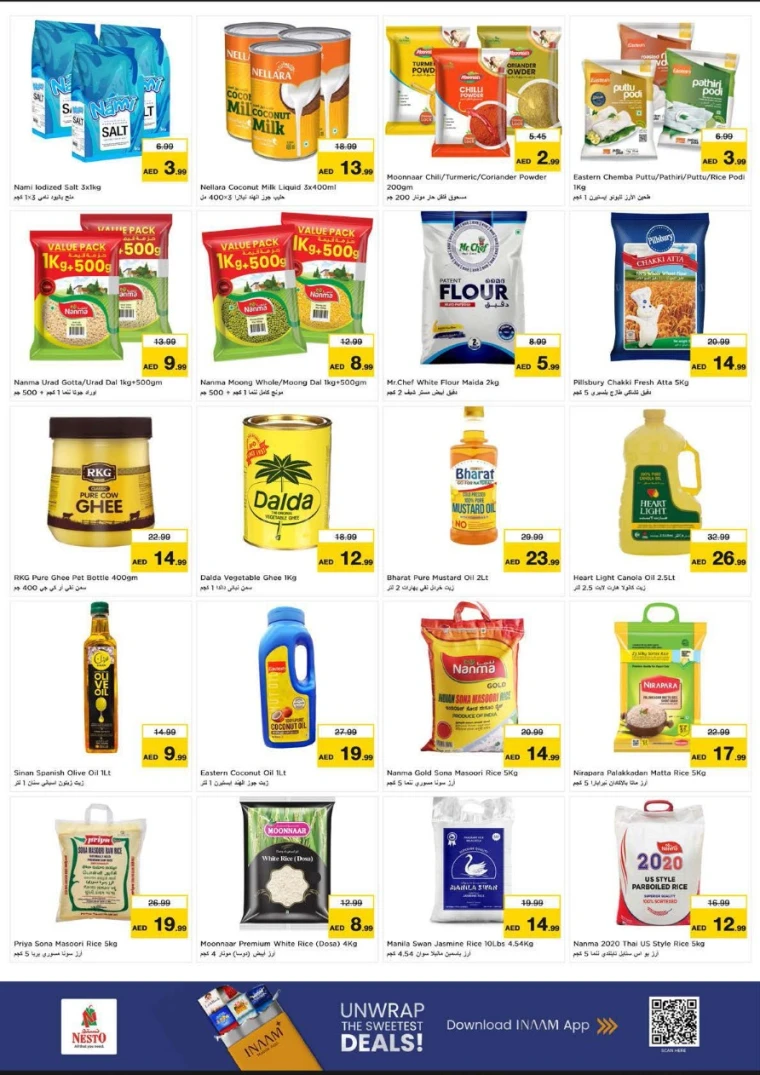 nesto-deals-al-wahda-january-15-2026-4