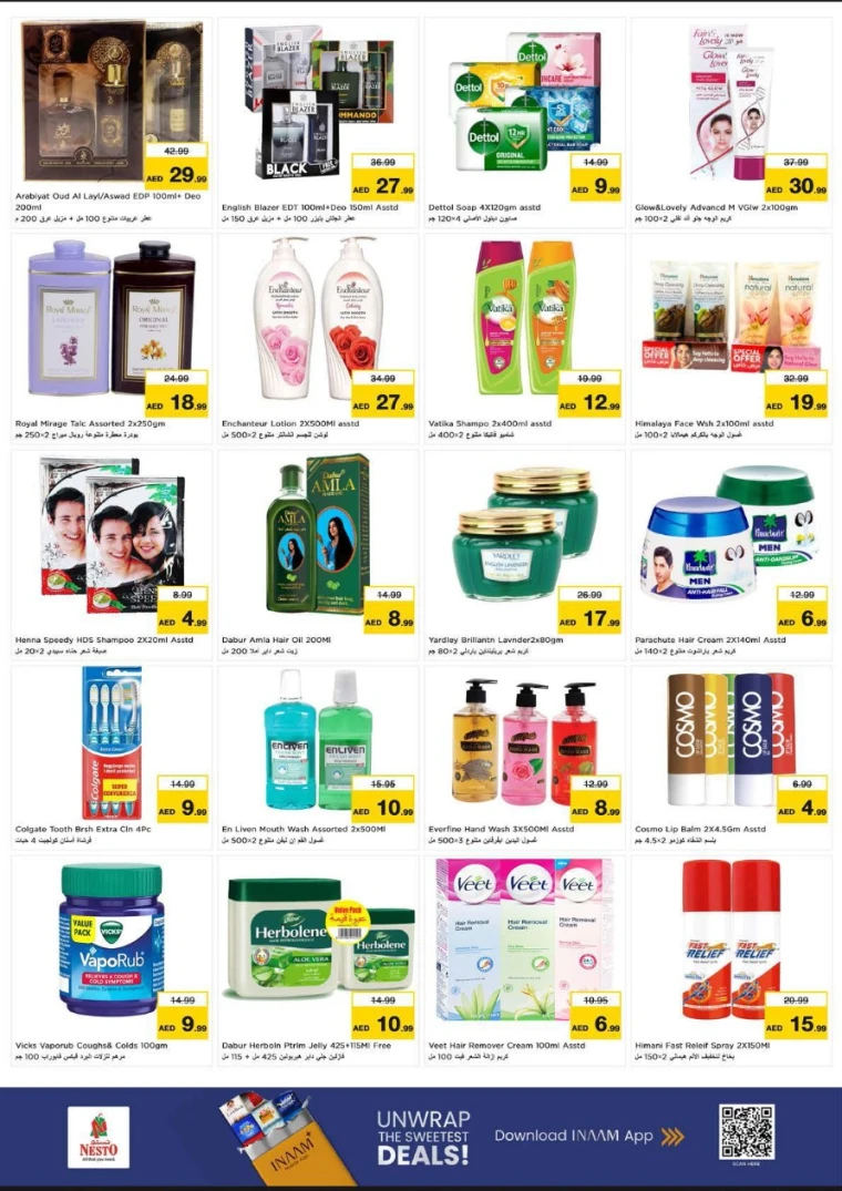 nesto-deals-al-wahda-january-15-2026-8