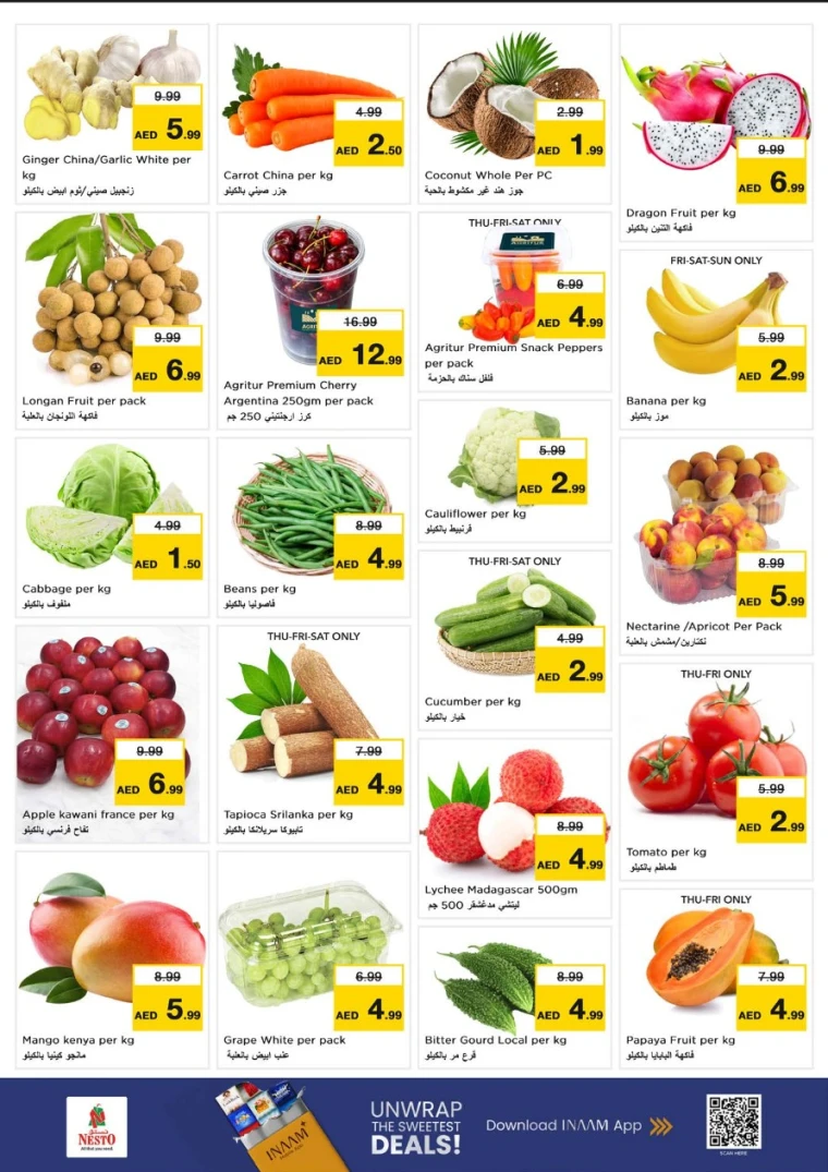 nesto-deals-al-nahda-2-january-15-2026-1