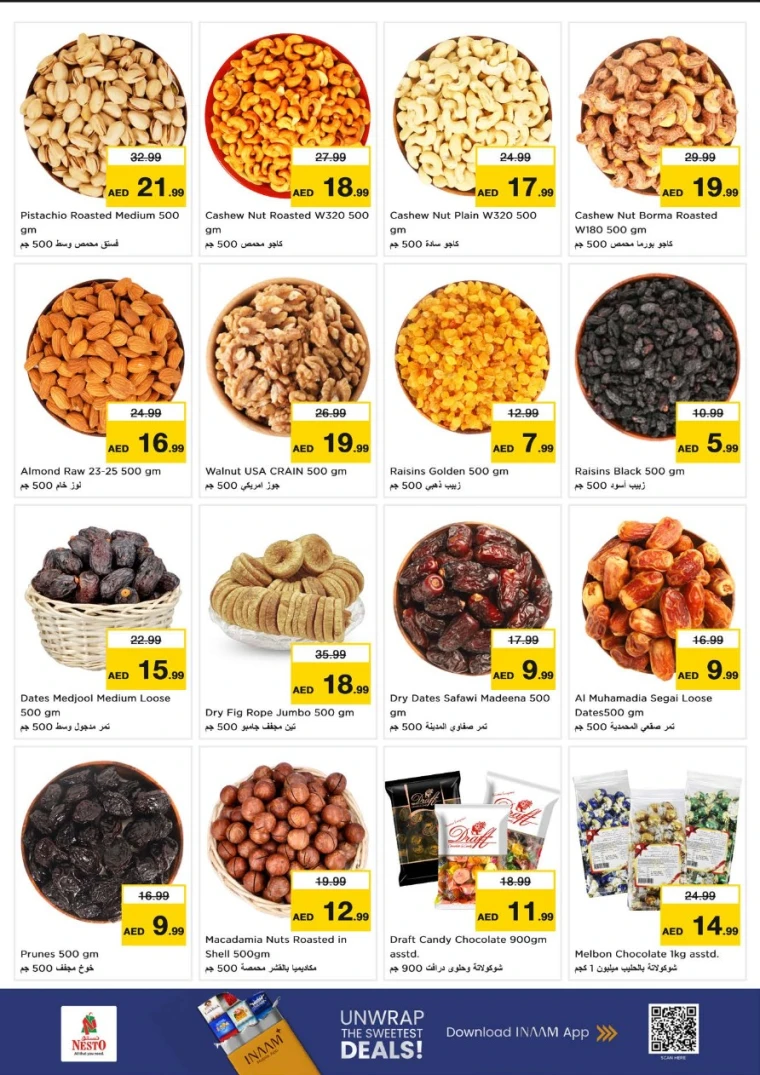 nesto-deals-al-nahda-2-january-15-2026-10