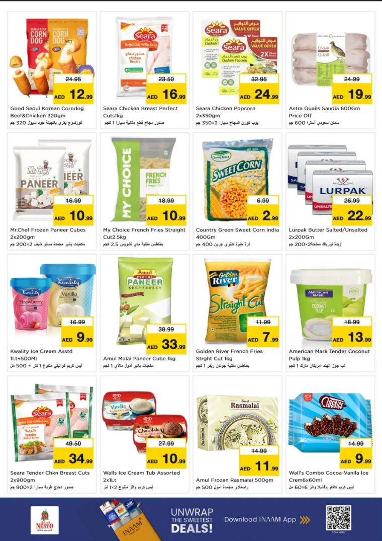 nesto-deals-al-nahda-2-january-15-2026-13