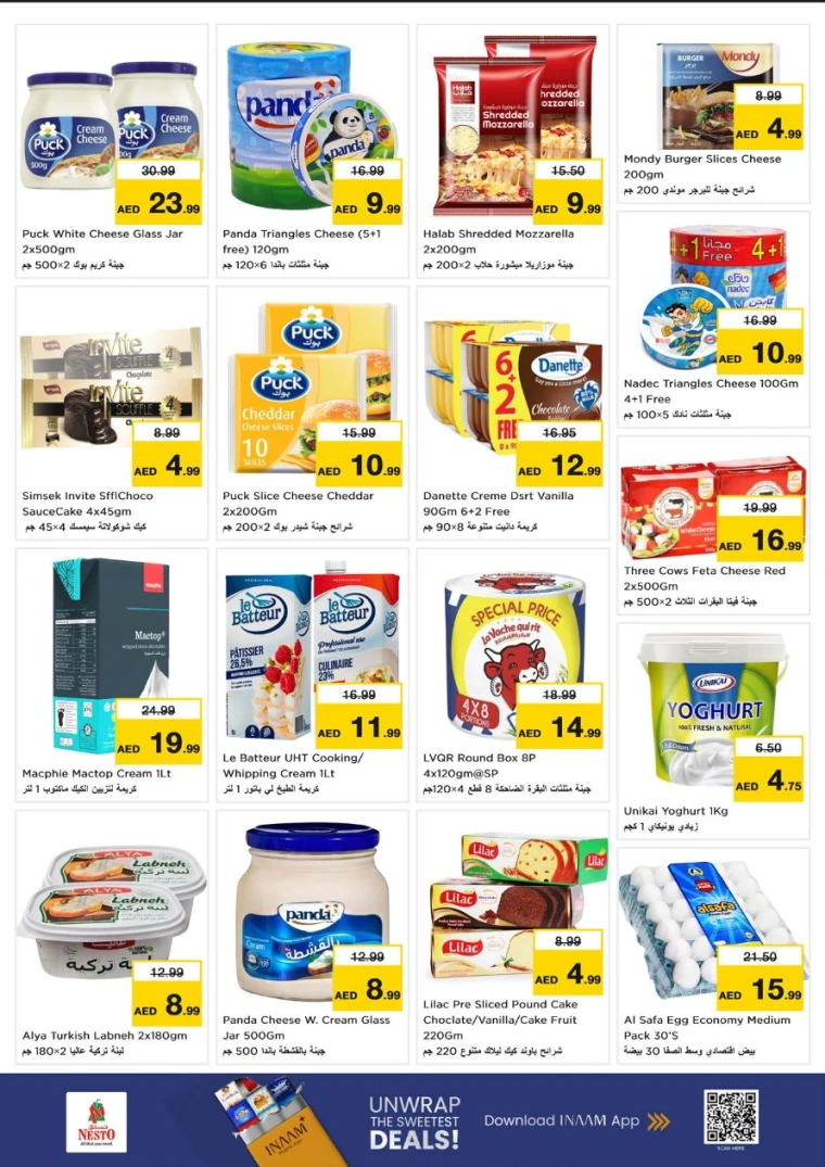 nesto-deals-al-nahda-2-january-15-2026-15