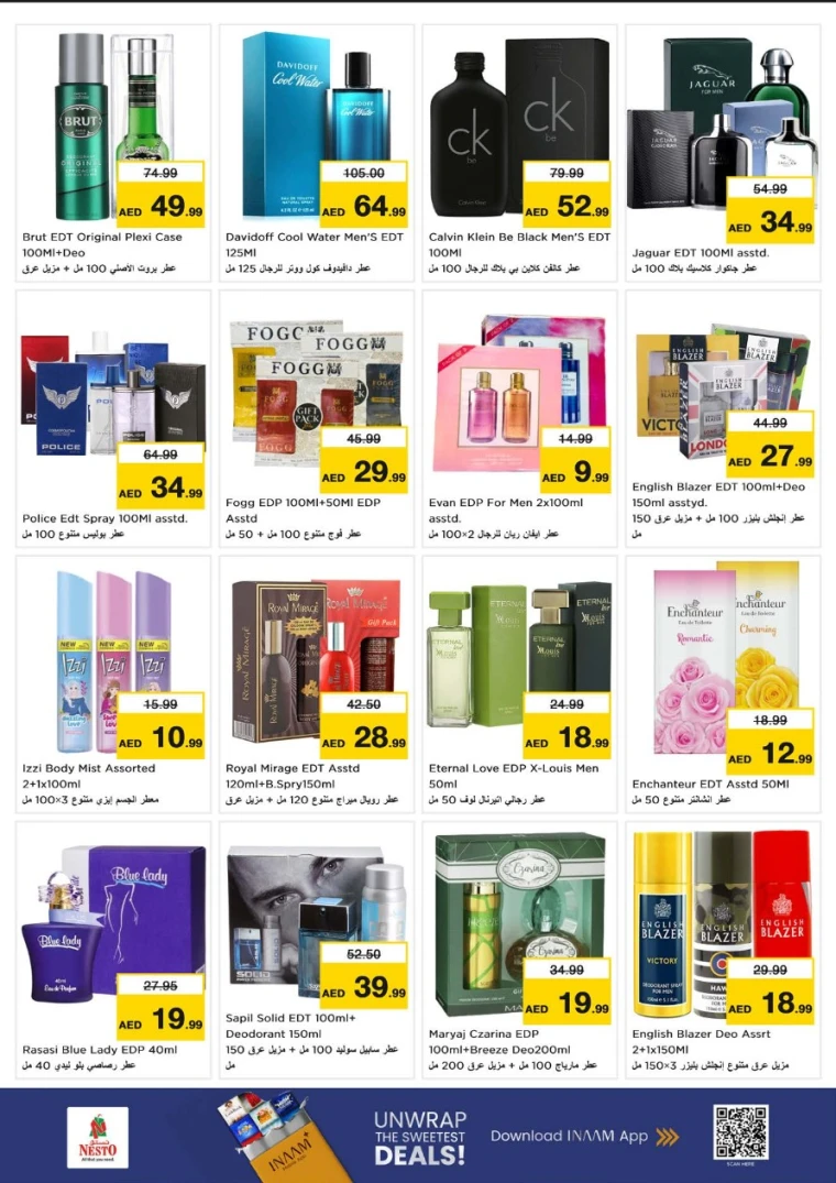 nesto-deals-al-nahda-2-january-15-2026-18