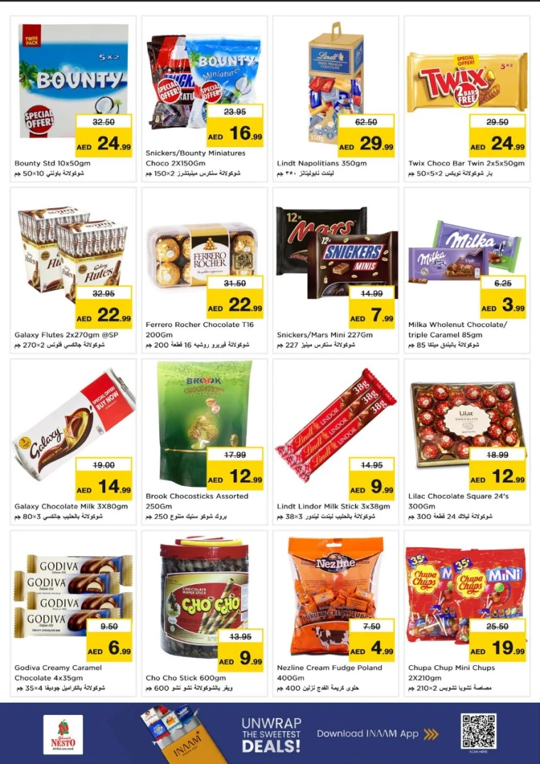 nesto-deals-al-nahda-2-january-15-2026-2