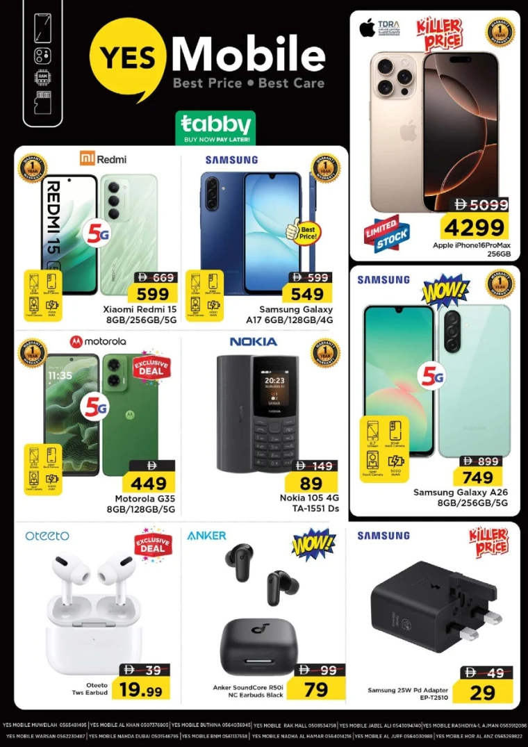 nesto-deals-al-nahda-2-january-15-2026-25