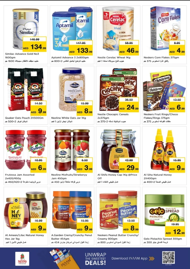 nesto-deals-al-nahda-2-january-15-2026-3