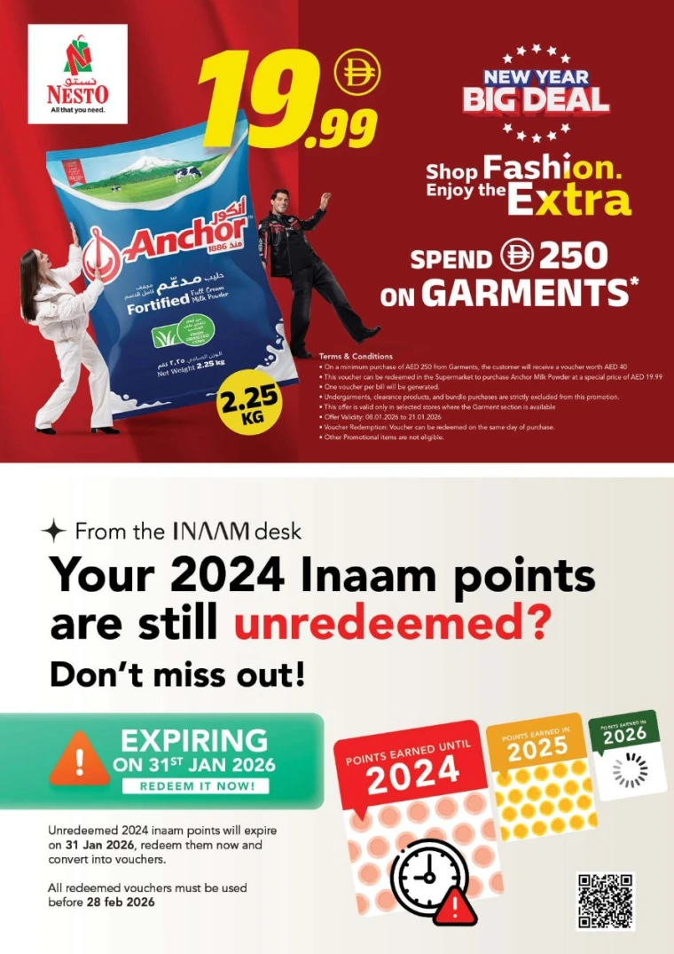 nesto-deals-al-nahda-2-january-15-2026-34