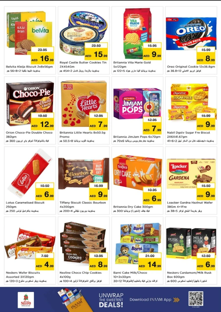 nesto-deals-al-nahda-2-january-15-2026-4