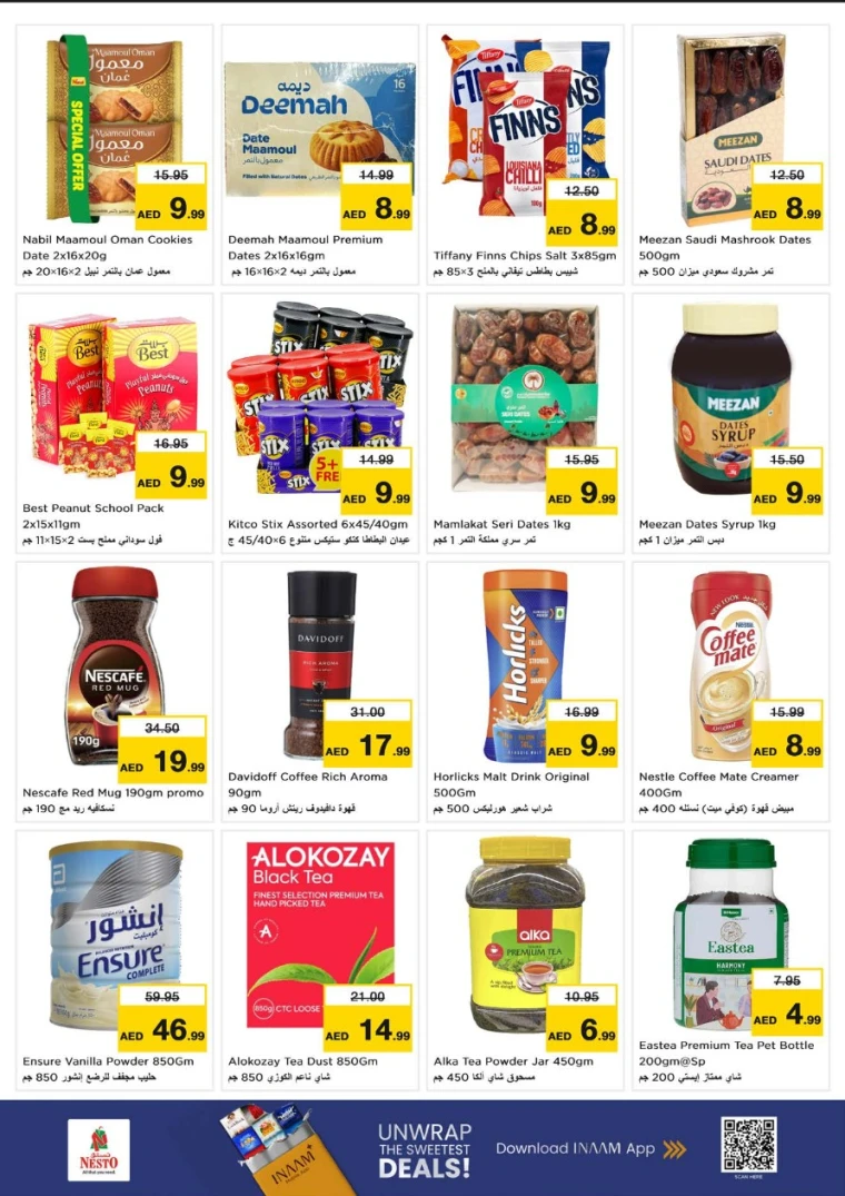 nesto-deals-al-nahda-2-january-15-2026-5