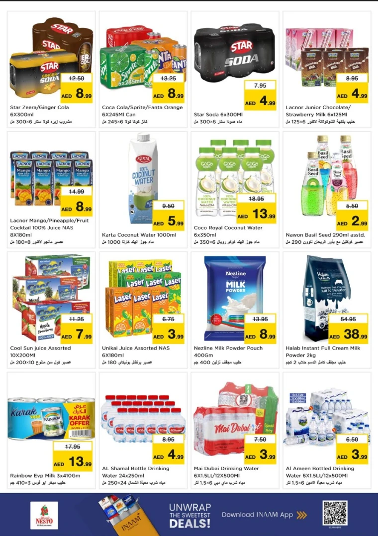 nesto-deals-al-nahda-2-january-15-2026-6