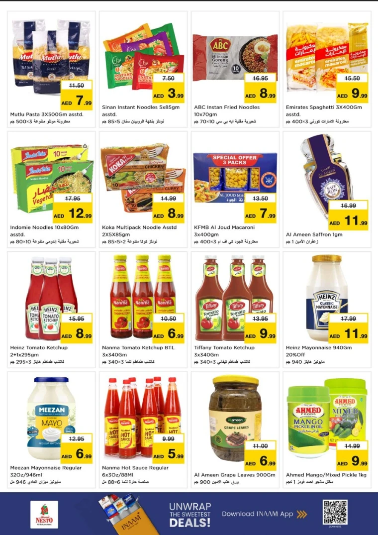 nesto-deals-al-nahda-2-january-15-2026-7