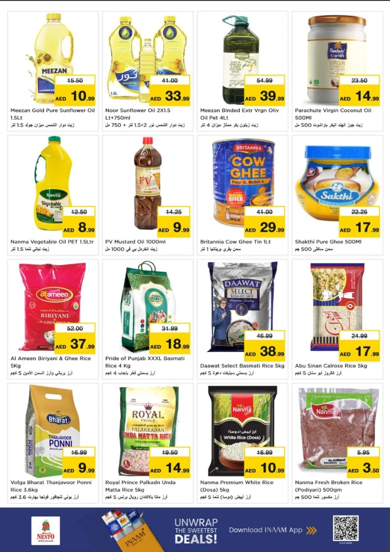 nesto-deals-al-nahda-2-january-15-2026-9