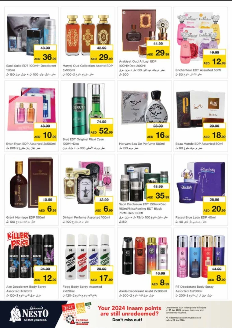 nesto-promotions-king-faisal&al-nud-january-15-2026-13