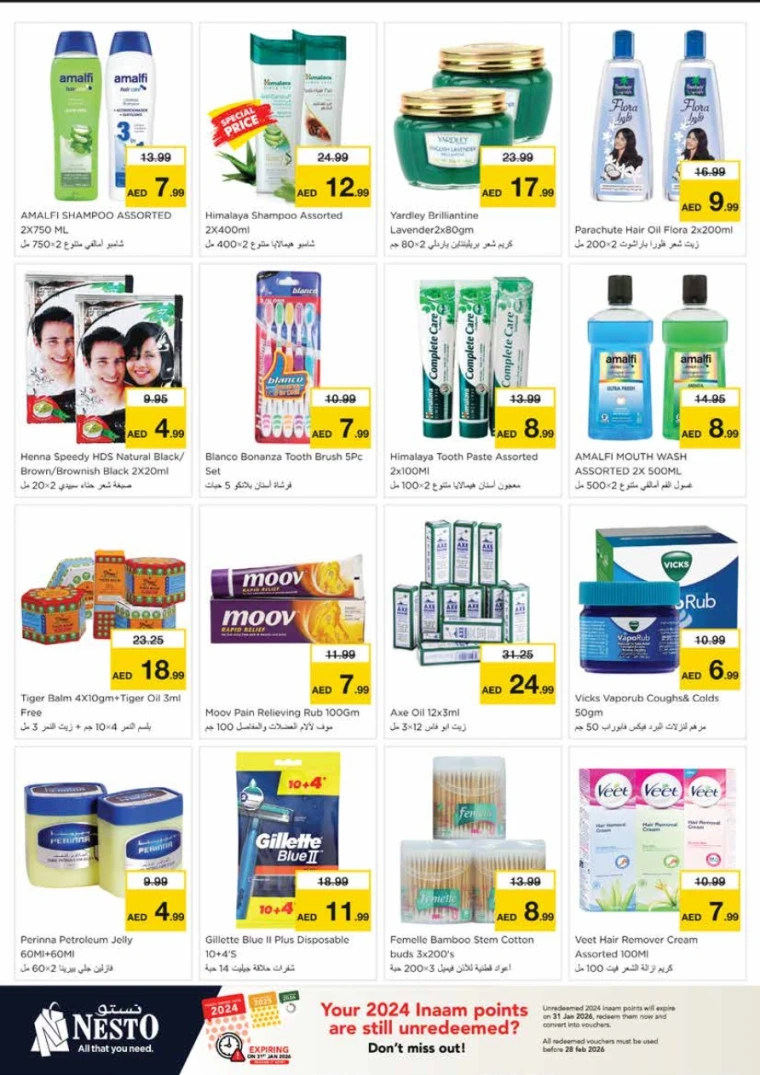 nesto-promotions-king-faisal&al-nud-january-15-2026-15