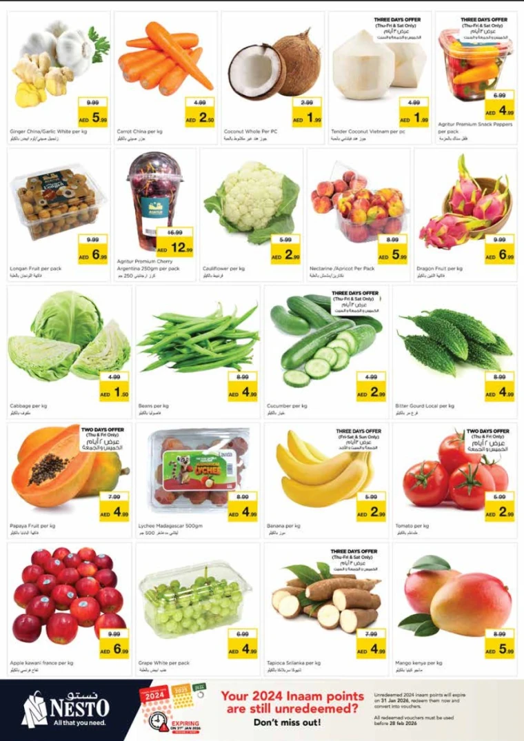 nesto-promotions-king-faisal&al-nud-january-15-2026-2