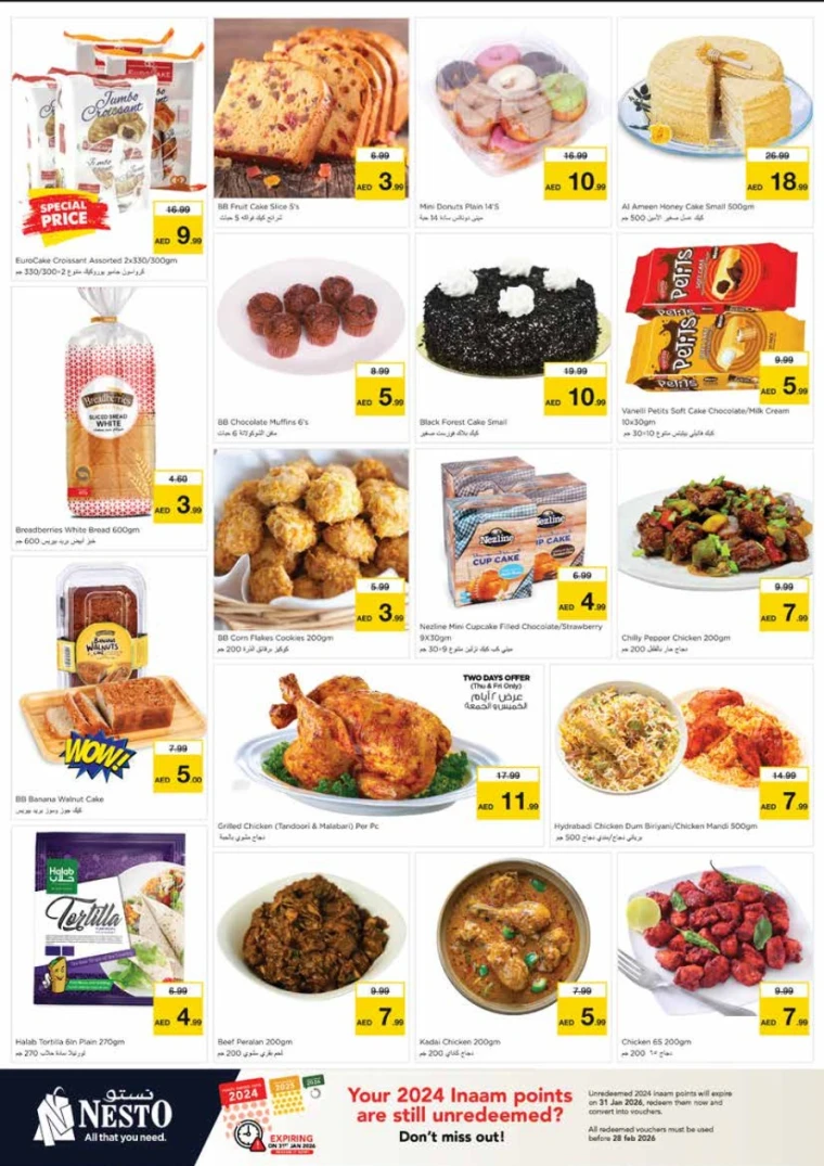 nesto-promotions-king-faisal&al-nud-january-15-2026-22