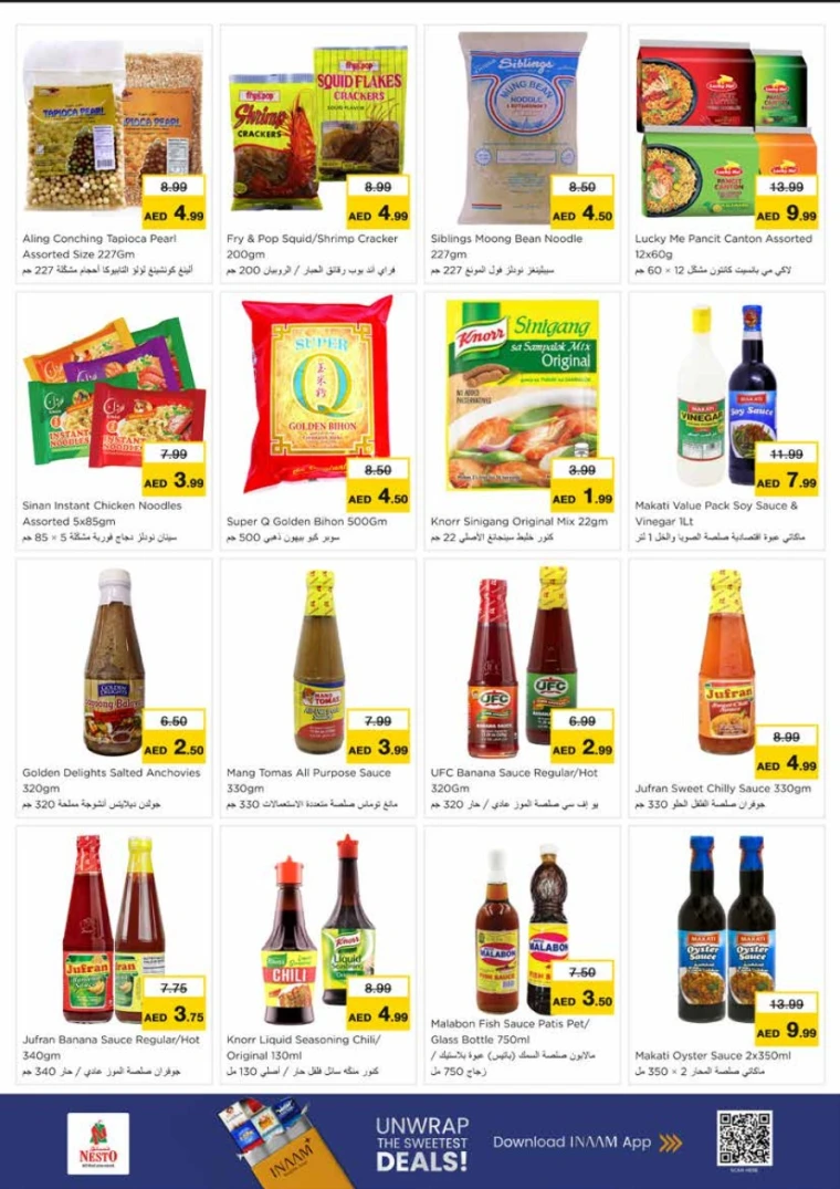 nesto-promotions-king-faisal&al-nud-january-15-2026-25