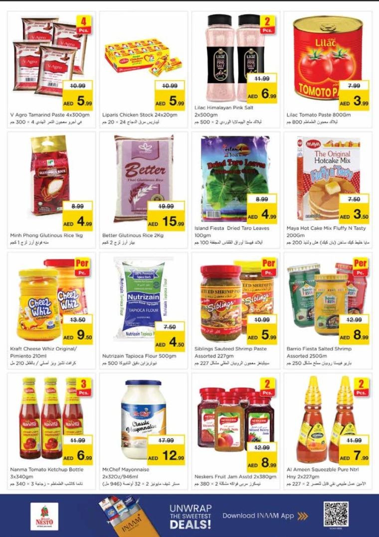 nesto-promotions-king-faisal&al-nud-january-15-2026-26