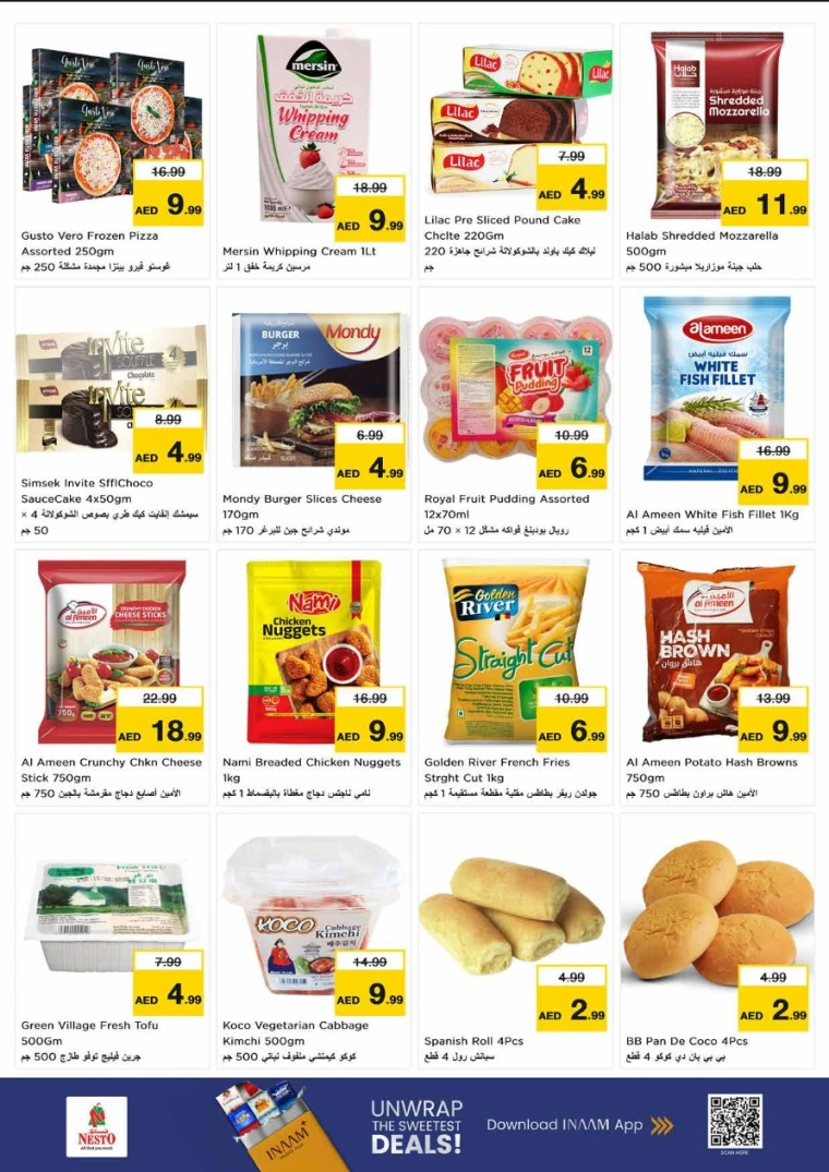 nesto-promotions-king-faisal&al-nud-january-15-2026-30