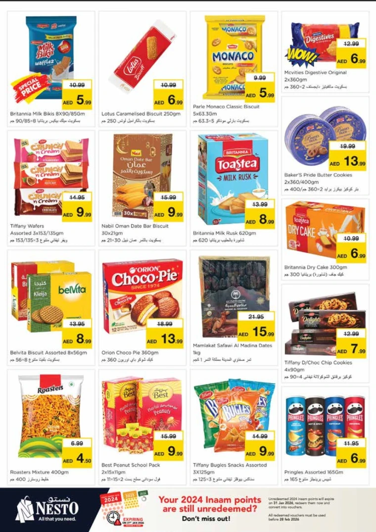 nesto-promotions-king-faisal&al-nud-january-15-2026-4