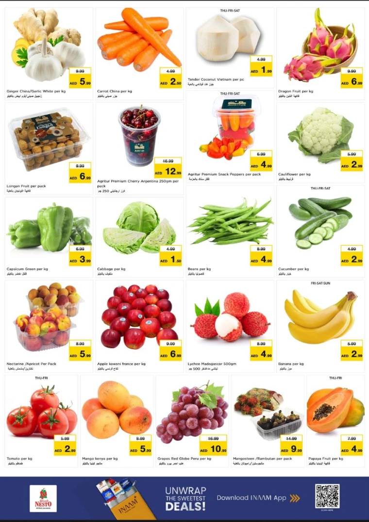 nesto-discounts-al-majaz-january-15-2026-1