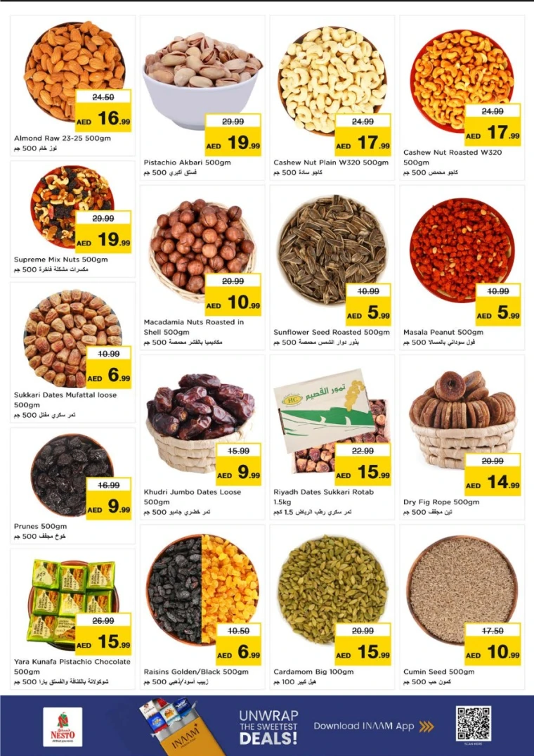 nesto-discounts-al-majaz-january-15-2026-10