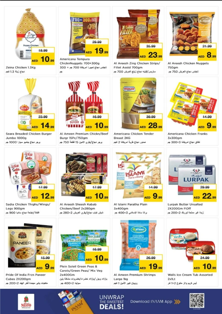 nesto-discounts-al-majaz-january-15-2026-13