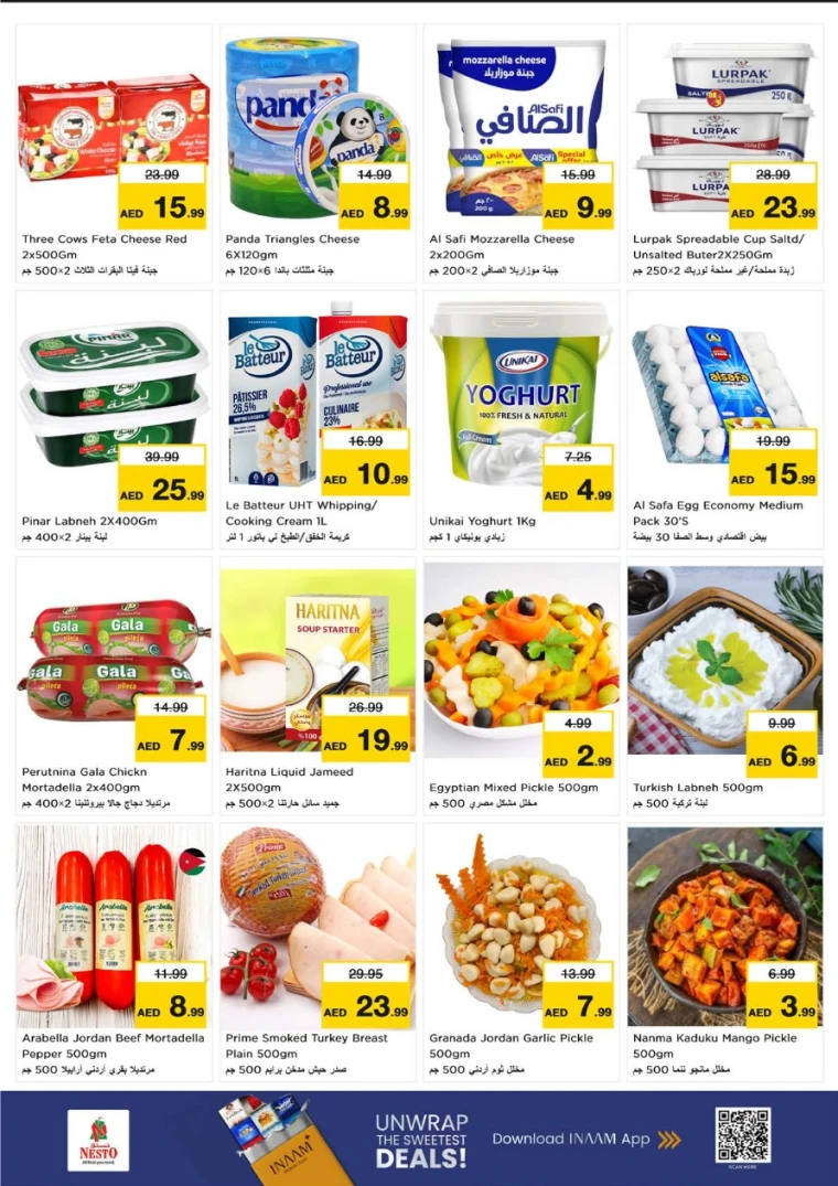 nesto-discounts-al-majaz-january-15-2026-14