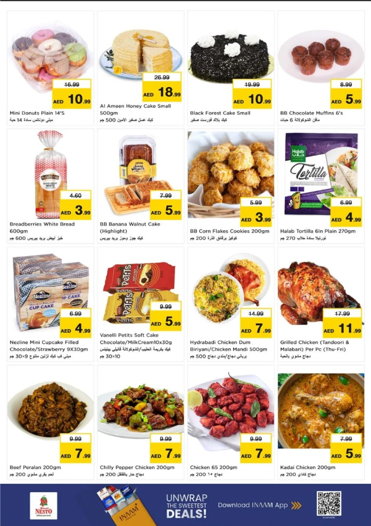 nesto-discounts-al-majaz-january-15-2026-15