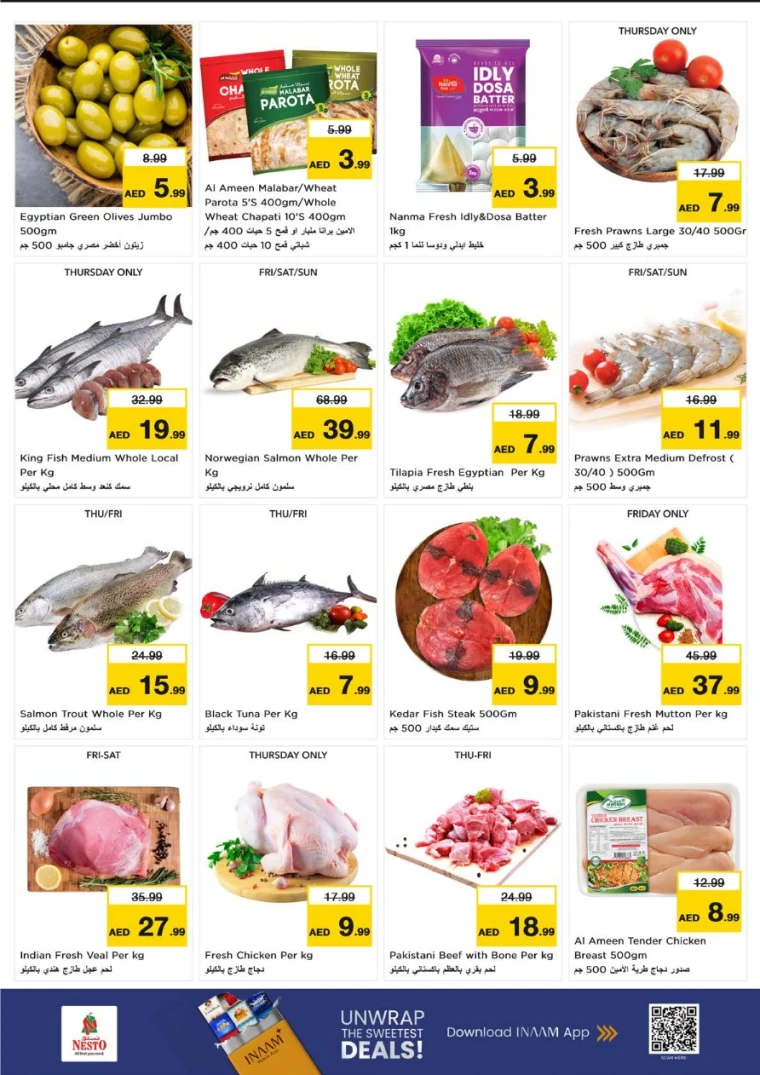 nesto-discounts-al-majaz-january-15-2026-16