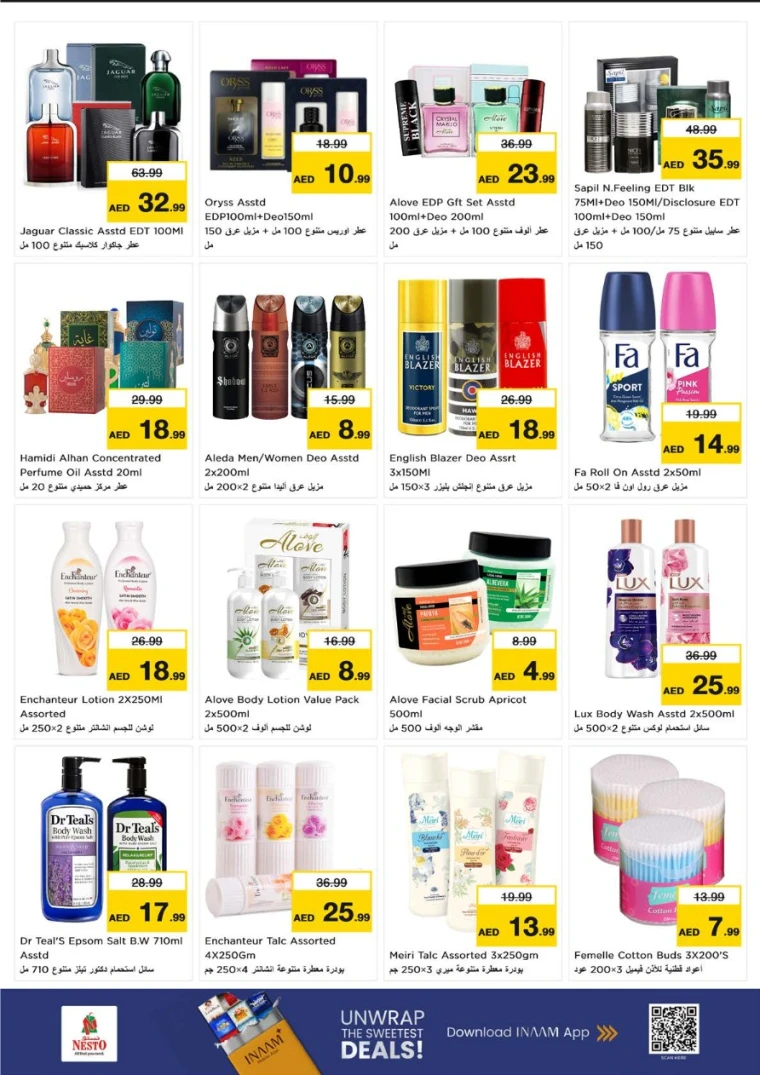 nesto-discounts-al-majaz-january-15-2026-20