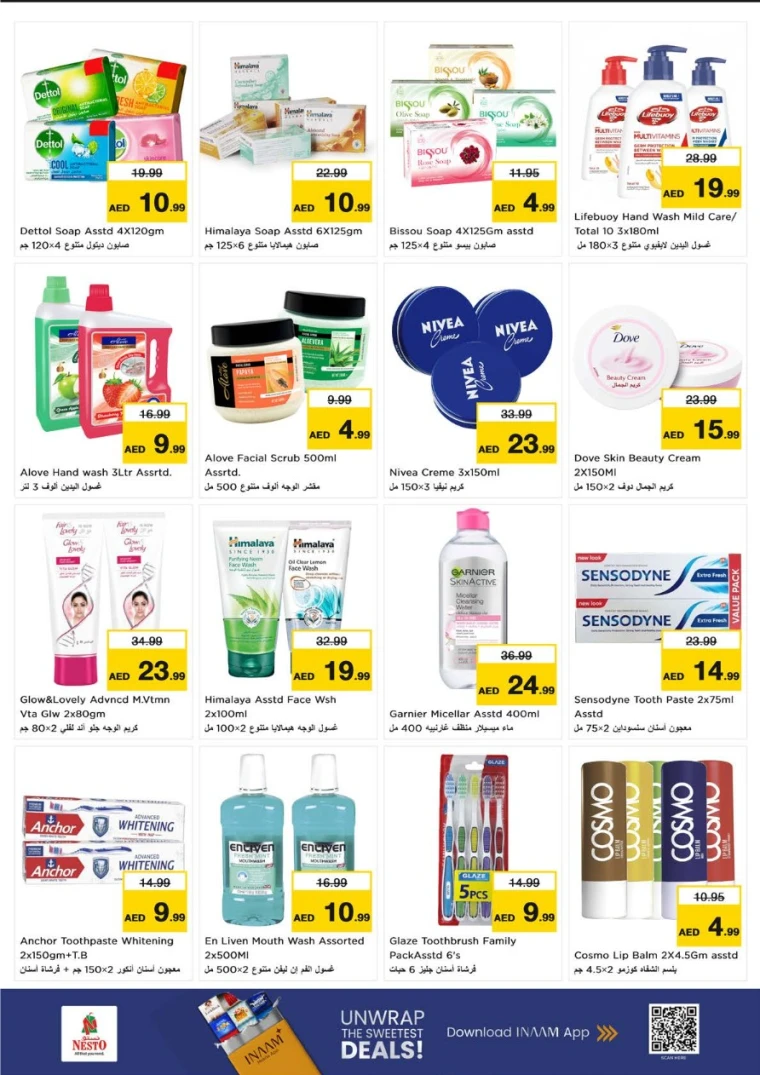 nesto-discounts-al-majaz-january-15-2026-21