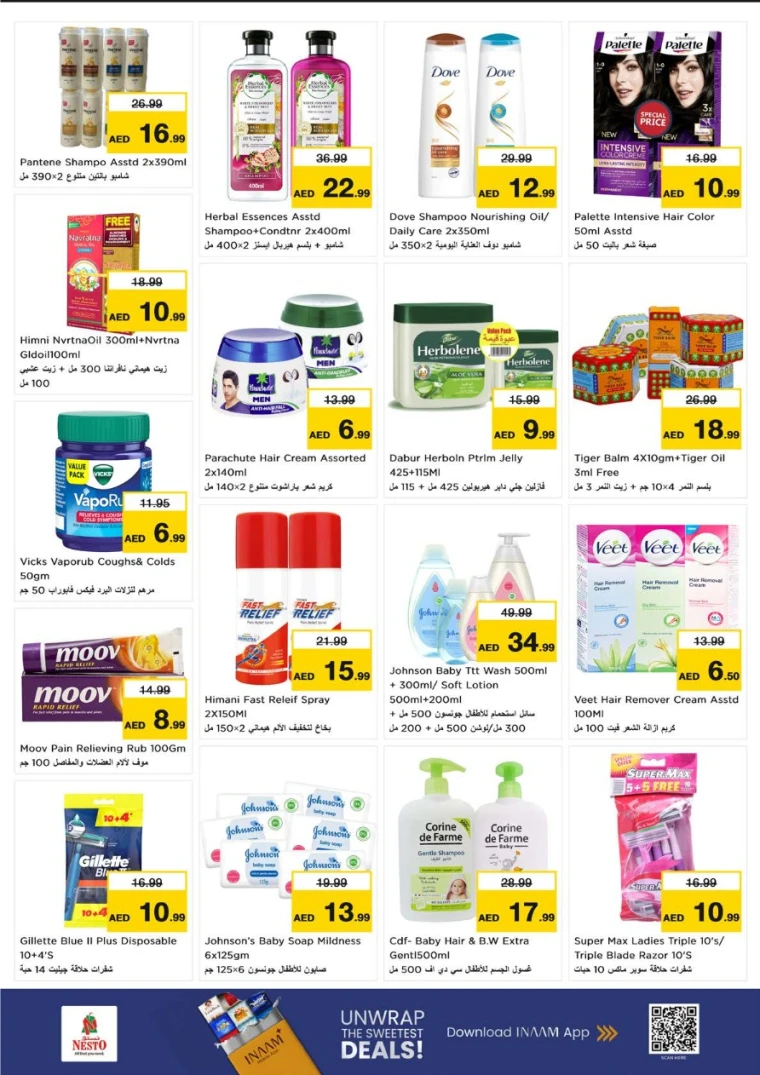 nesto-discounts-al-majaz-january-15-2026-22