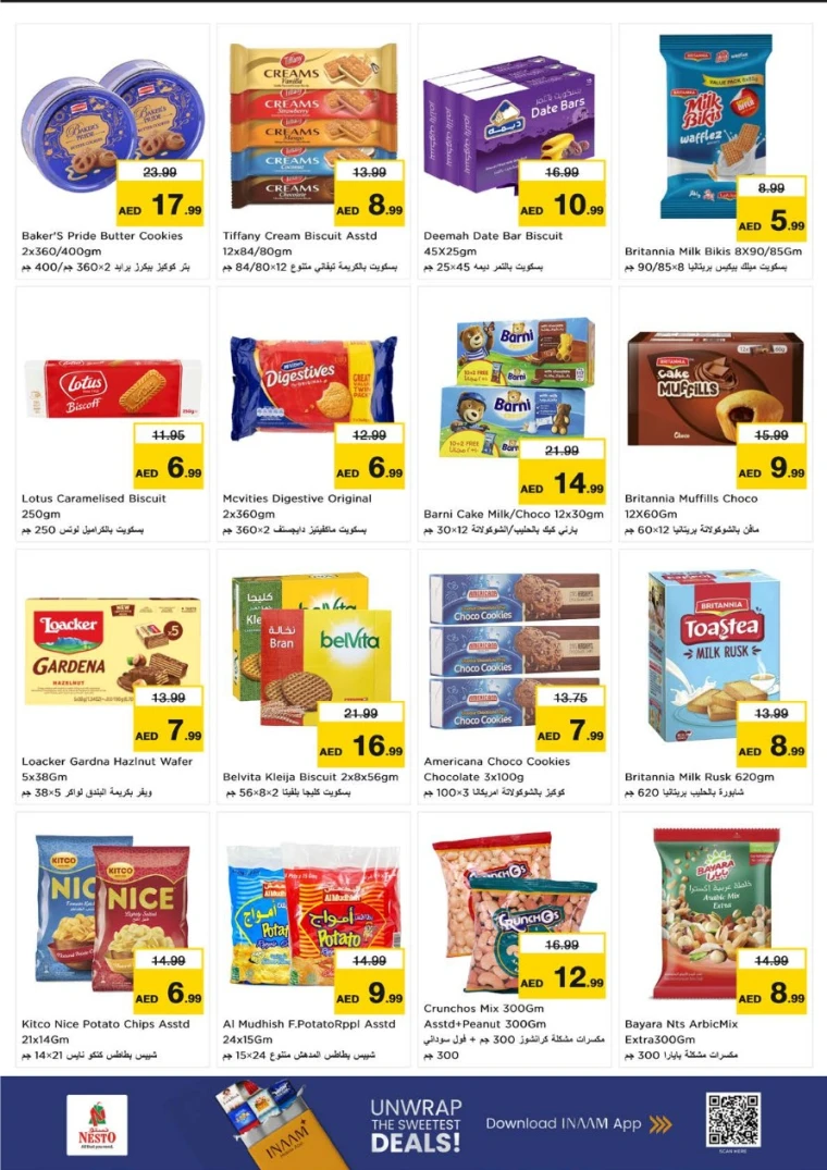 nesto-discounts-al-majaz-january-15-2026-3