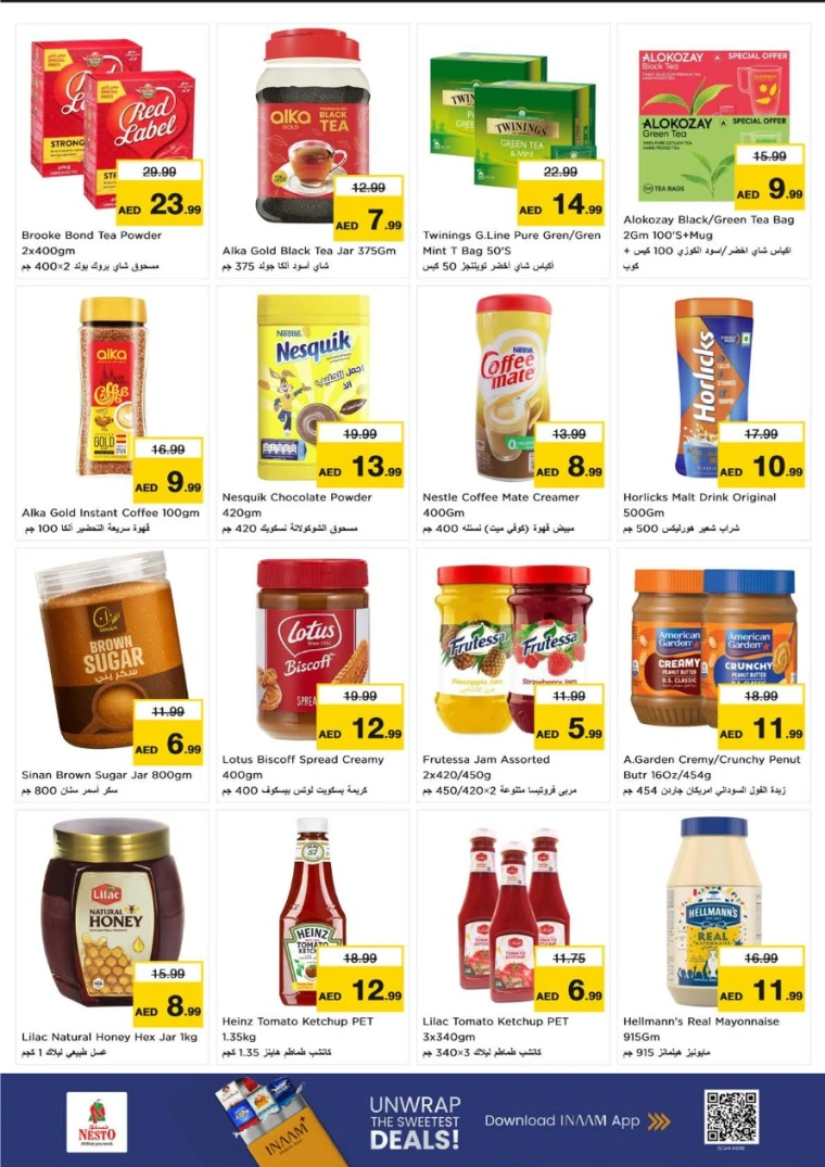 nesto-discounts-al-majaz-january-15-2026-4