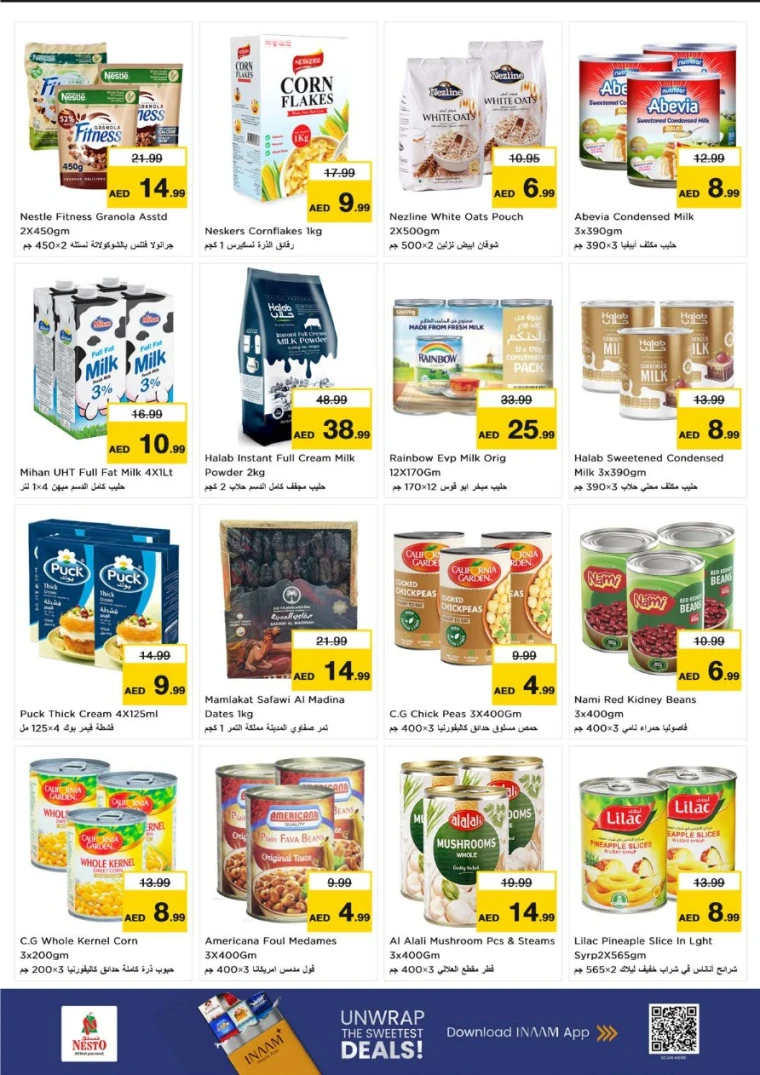 nesto-discounts-al-majaz-january-15-2026-5