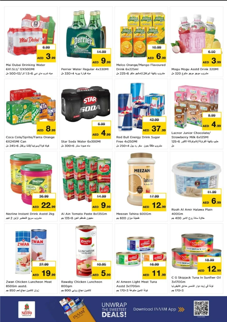 nesto-discounts-al-majaz-january-15-2026-6