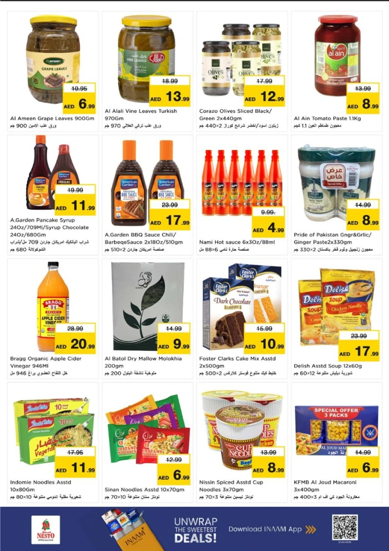 nesto-discounts-al-majaz-january-15-2026-7