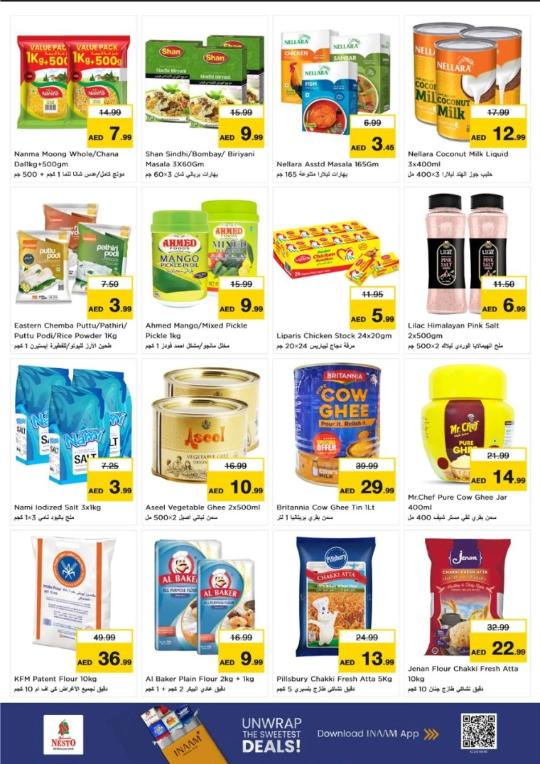 nesto-discounts-al-majaz-january-15-2026-8