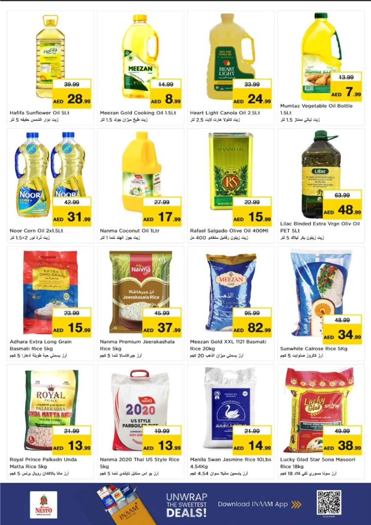 nesto-discounts-al-majaz-january-15-2026-9