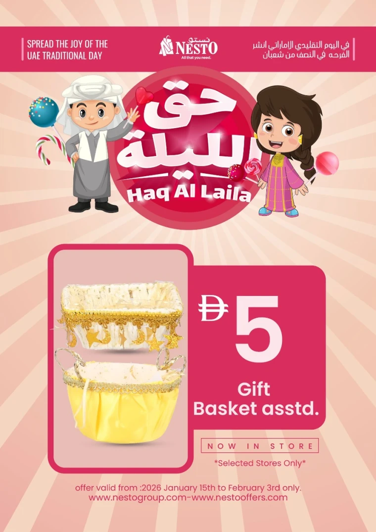 nesto-discounts-all-branches-january-15-2026-0