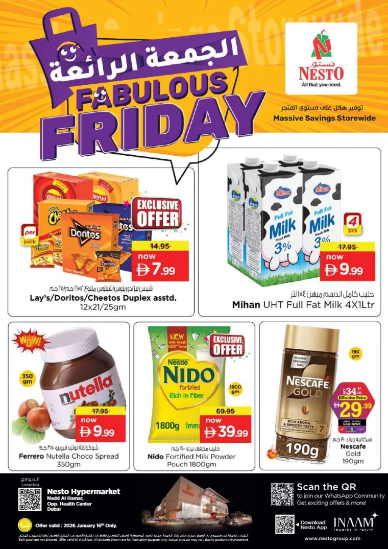 nesto-offers-nadd-al-hamar-january-16-2026-0