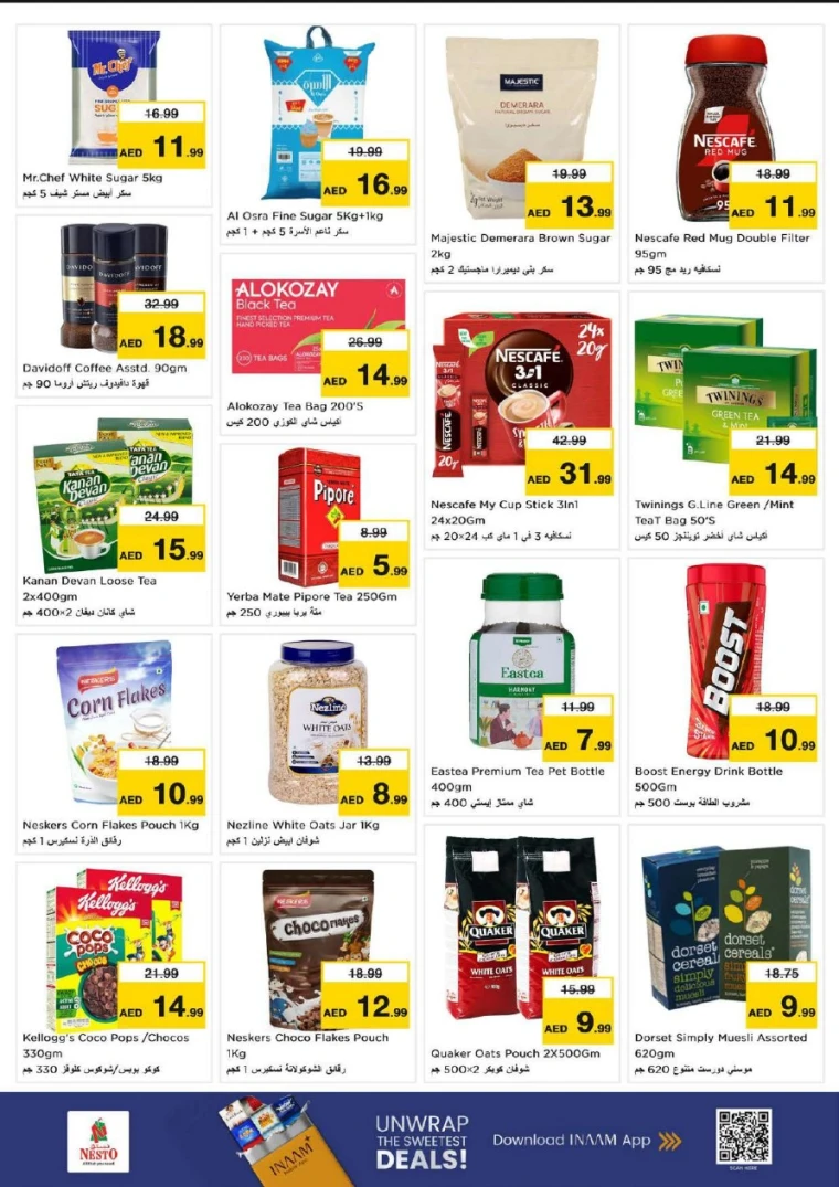 nesto-offers-nadd-al-hamar-january-16-2026-10