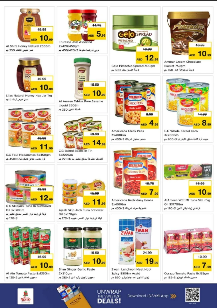nesto-offers-nadd-al-hamar-january-16-2026-12