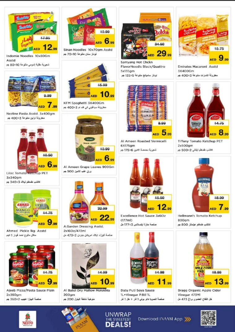nesto-offers-nadd-al-hamar-january-16-2026-13