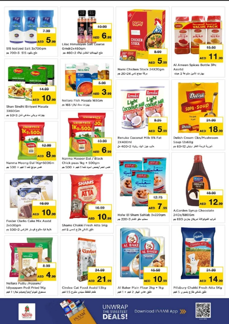nesto-offers-nadd-al-hamar-january-16-2026-14