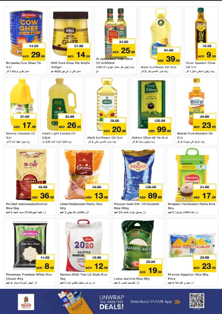 nesto-offers-nadd-al-hamar-january-16-2026-15