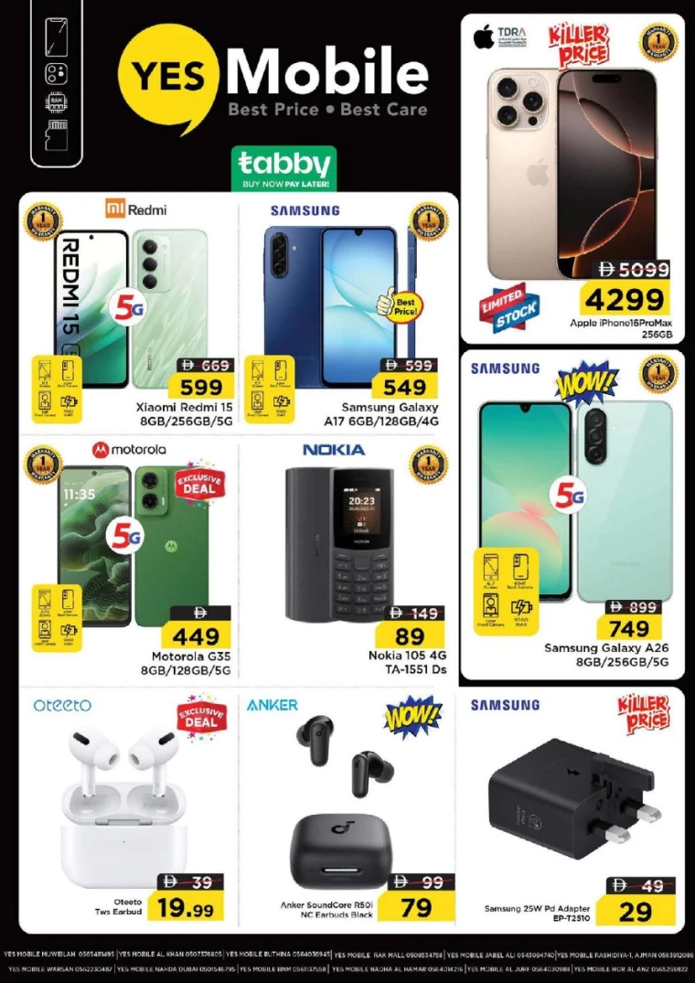 nesto-offers-nadd-al-hamar-january-16-2026-32