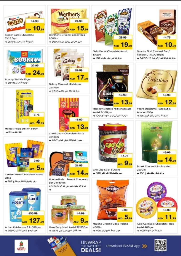nesto-offers-nadd-al-hamar-january-16-2026-7